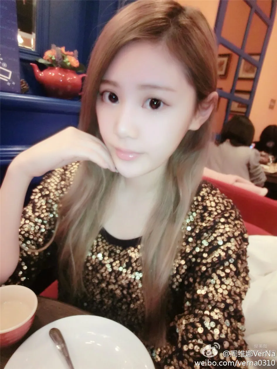 Zhou Weina: VerNa photo 53