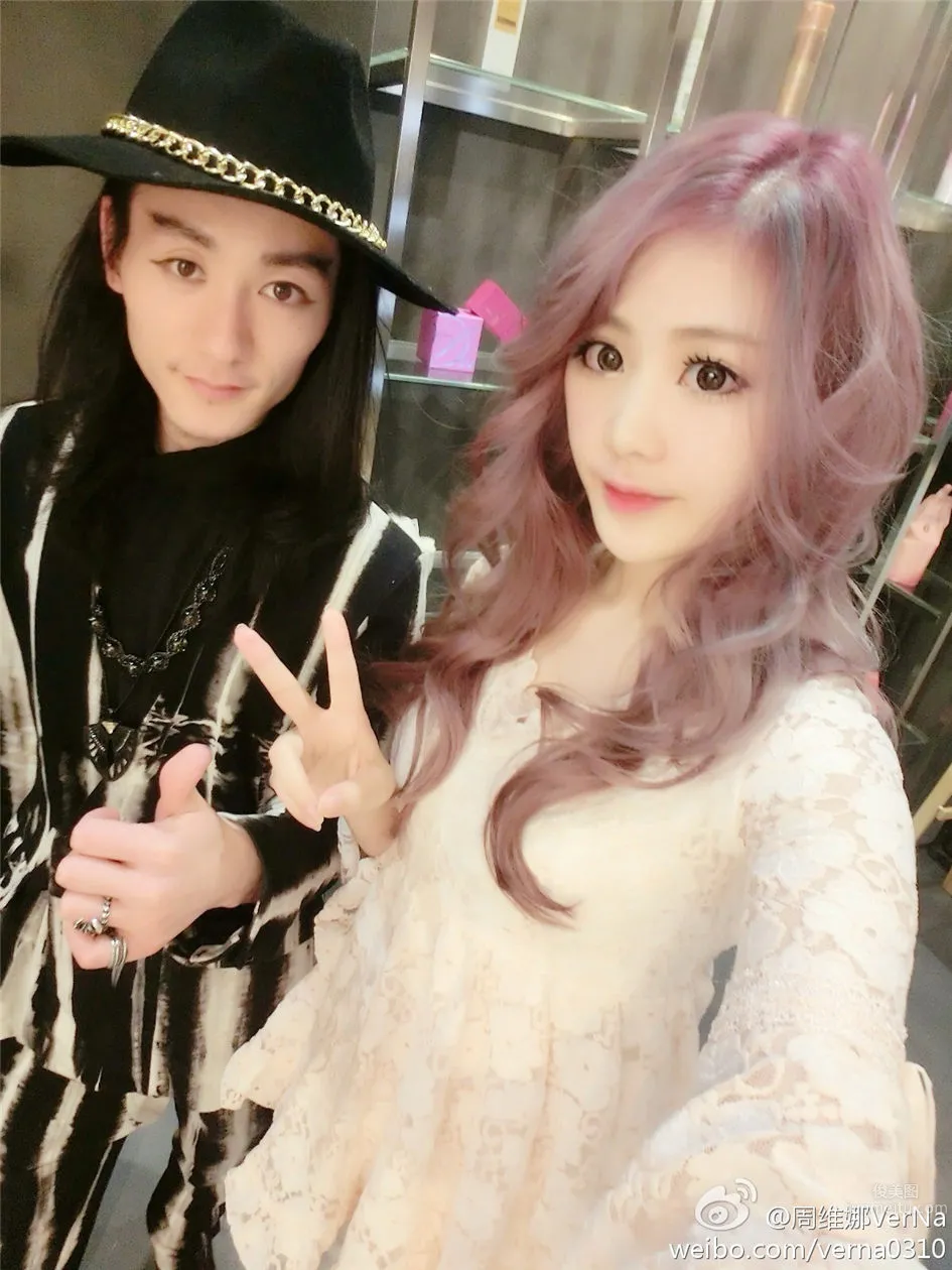 Zhou Weina: VerNa photo 84