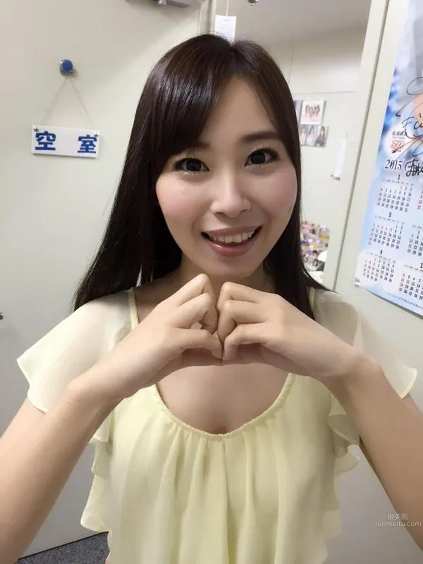 小川桃果- 可愛妹子私房照 42