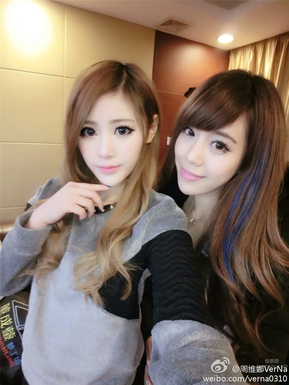 Zhou Weina: VerNa photo 32
