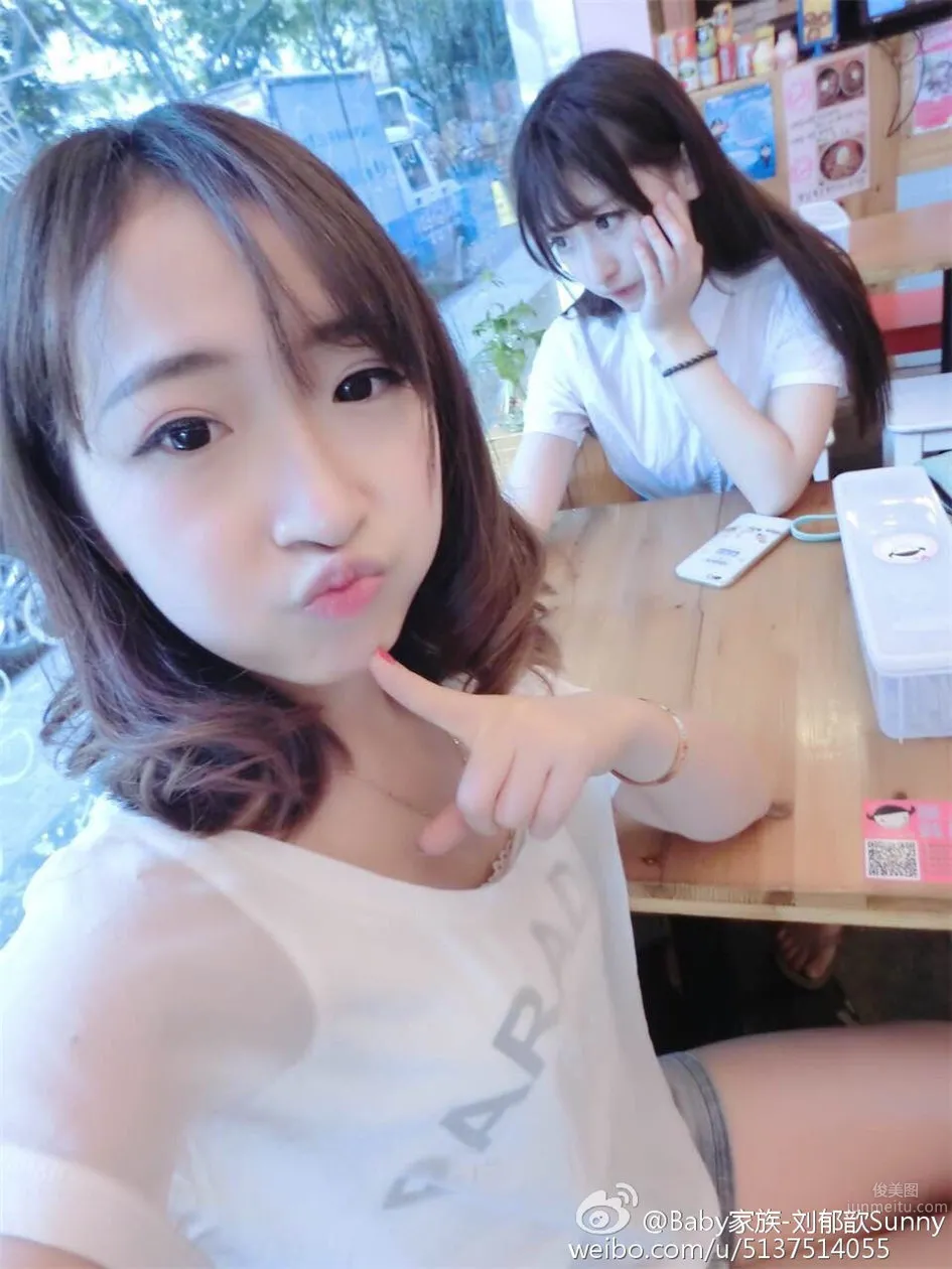 劉郁歆- 電眼美女唯美藝術自拍圖片 3