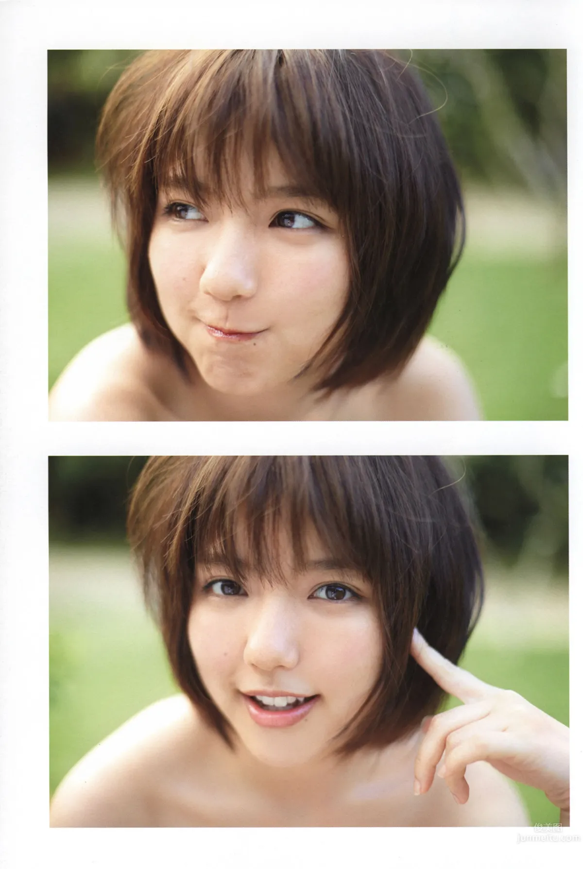 Erina Mano: Dear Friends photo 45