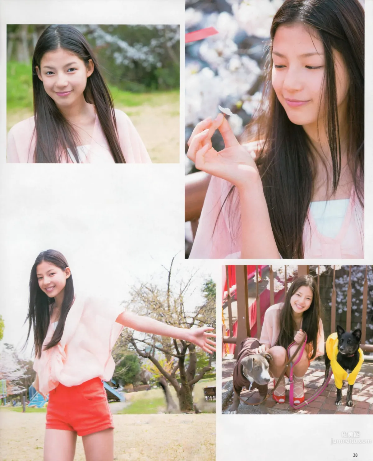 [Bomb Magazine] 2012 No.06 指原莉乃 AKB48 石田晴香 原幹惠 川島海荷 佐山彩香 武藤十夢_28