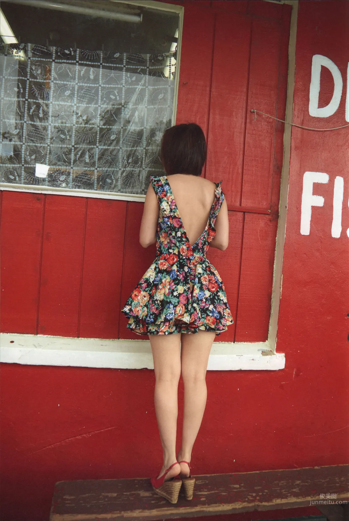 Erina Mano: Dear Friends photo 55