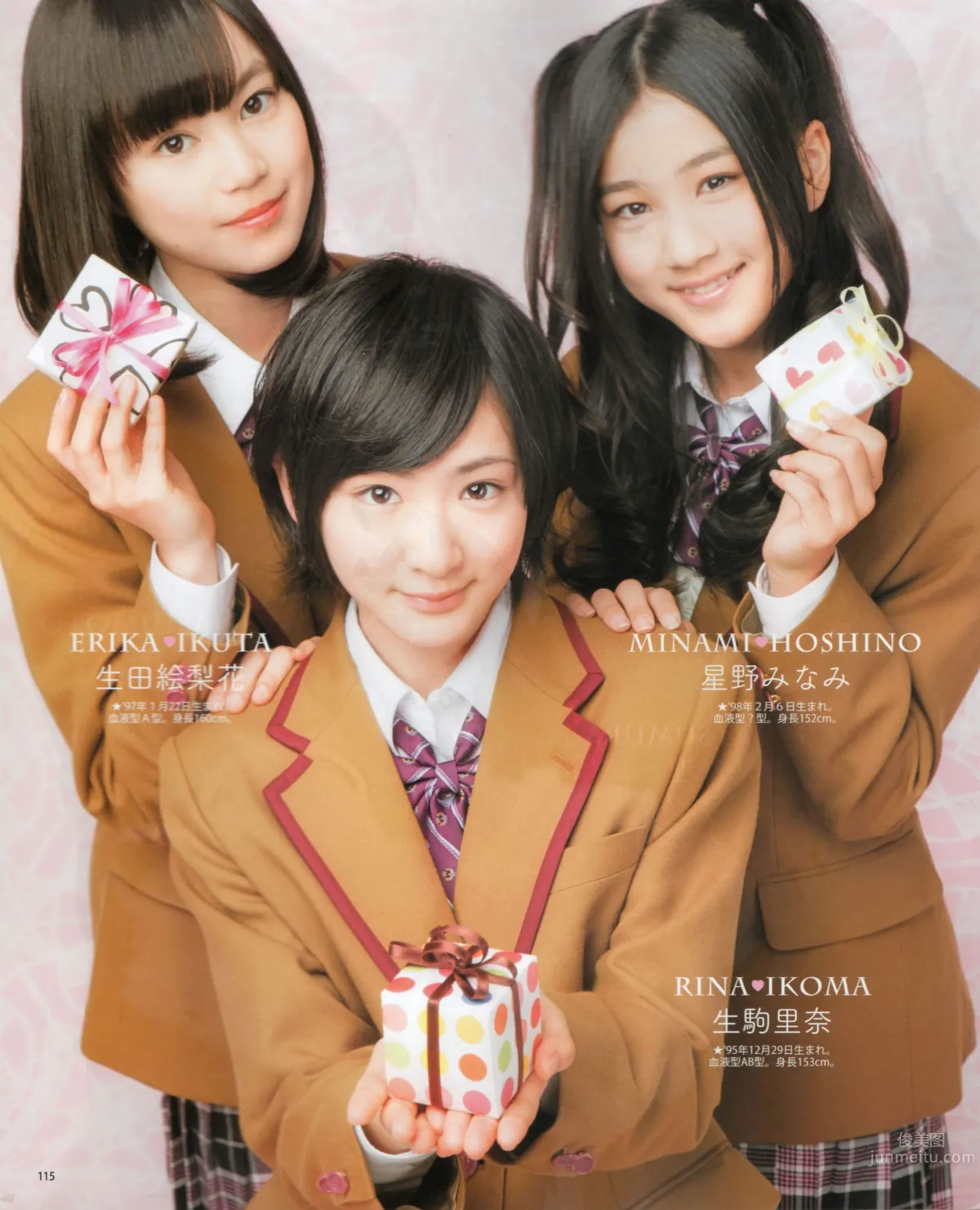 [Bomb Magazine] 2012 No.03 AKB48(Team4) NMB48 前田敦子 渡邊麻友 SUPER☆GiRLS 石原里美 剛力彩芽 篠崎愛_71
