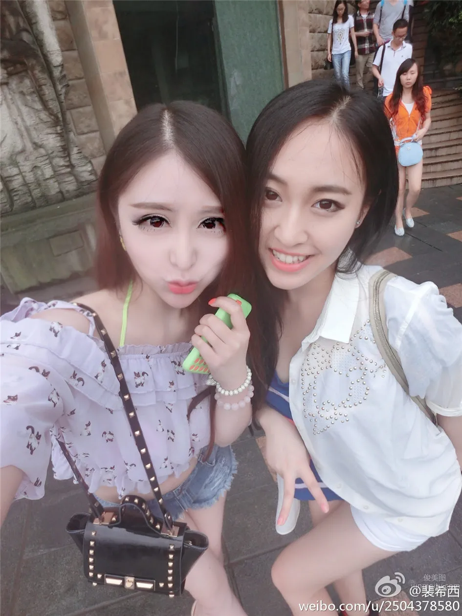 Pei Xixi, Sexy Cute Girl Bust Selfie Photos photo 27