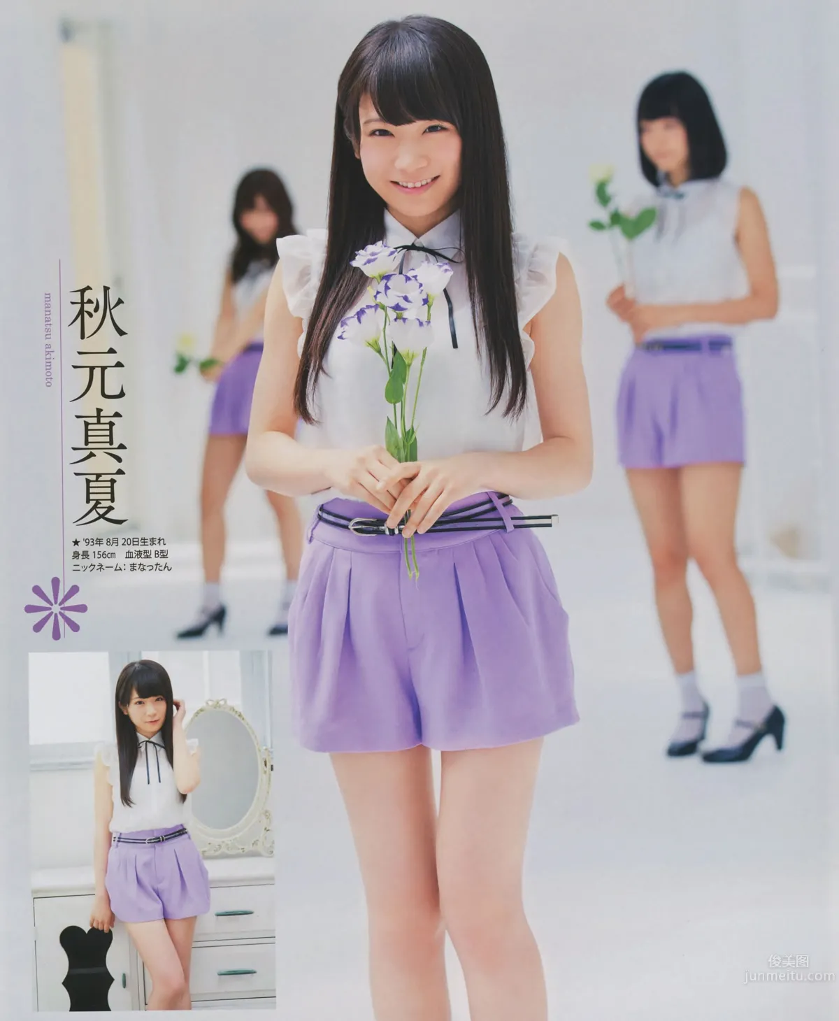 [Bomb Magazine] 2014.08 09 乃木坂46 SKE48 3