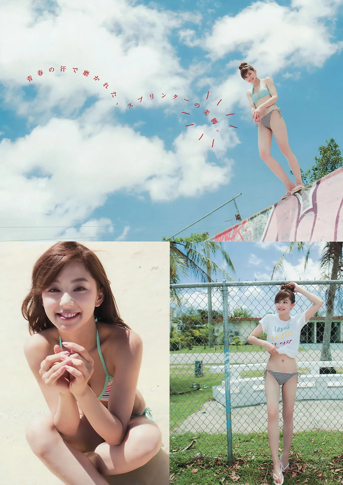 [Young Magazine] 2015 No.31-32 朝比奈彩 久松郁実 都丸紗也華 大川藍 田野優花 村山彩希_3