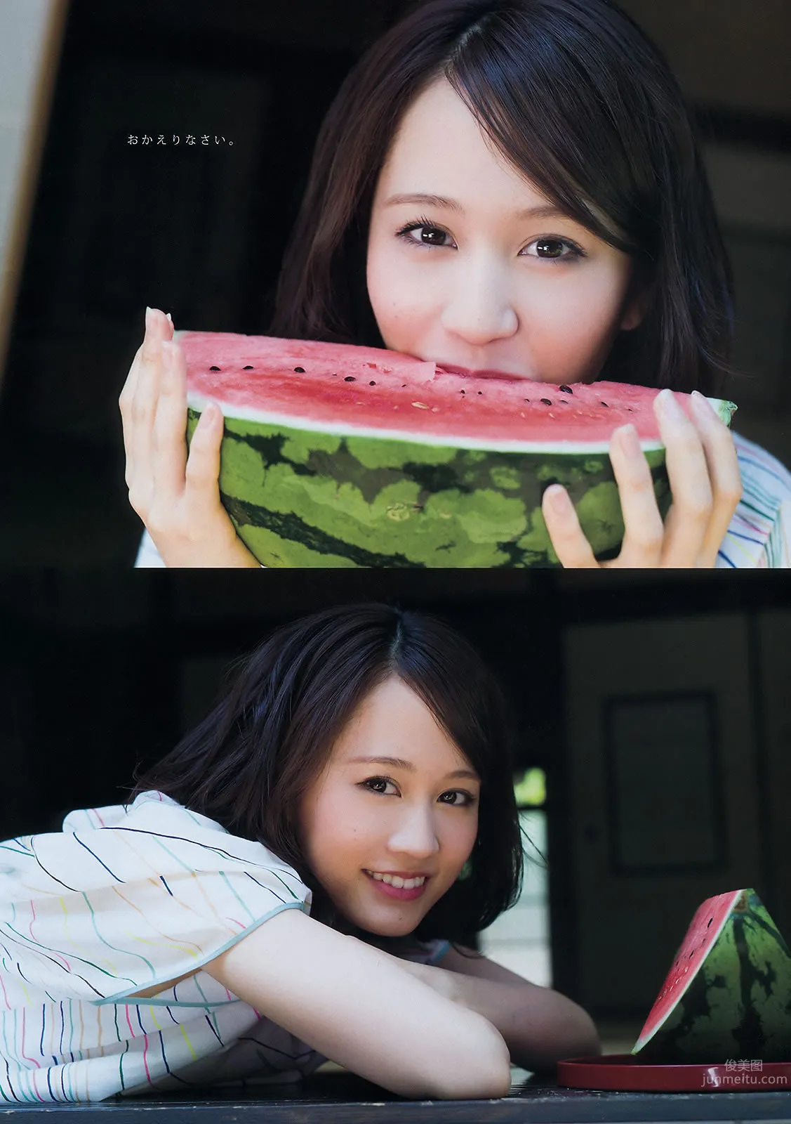 [Young Magazine] 2015 No.33-34 前田敦子 小間千代  佐野ひなこ 藤田可菜_4