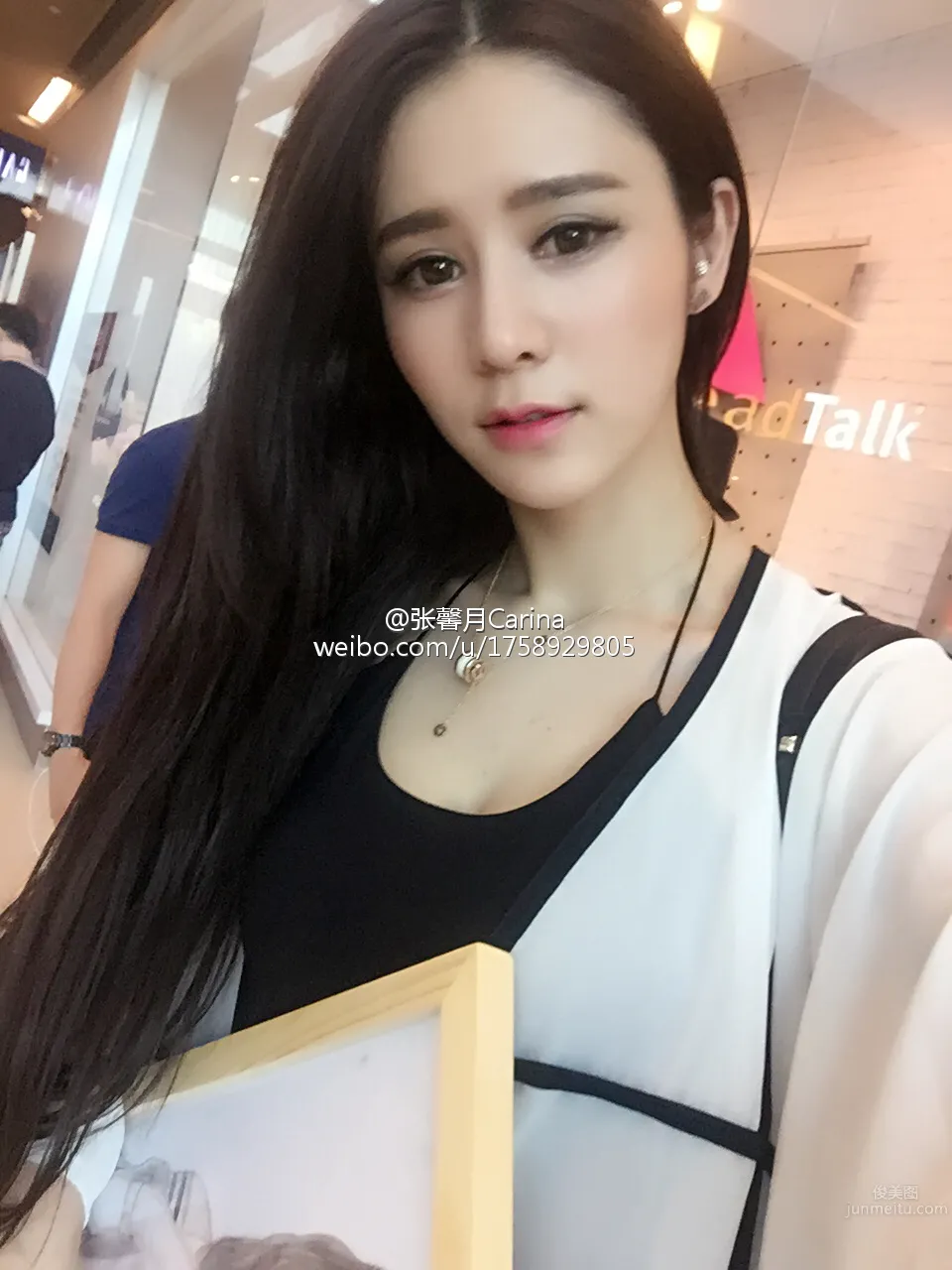 張馨月Carina- ChinaJoy 2015 ShowGirl 20