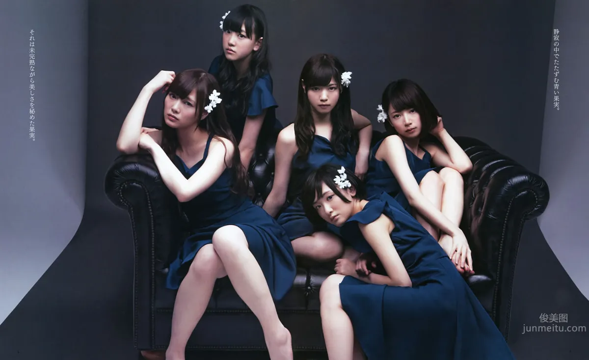 [Bomb Magazine] 2014年05月号 西野七瀬 白石麻衣 生駒里奈 橋本奈々未 堀 未央奈 渡辺美優紀 白間美瑠_2