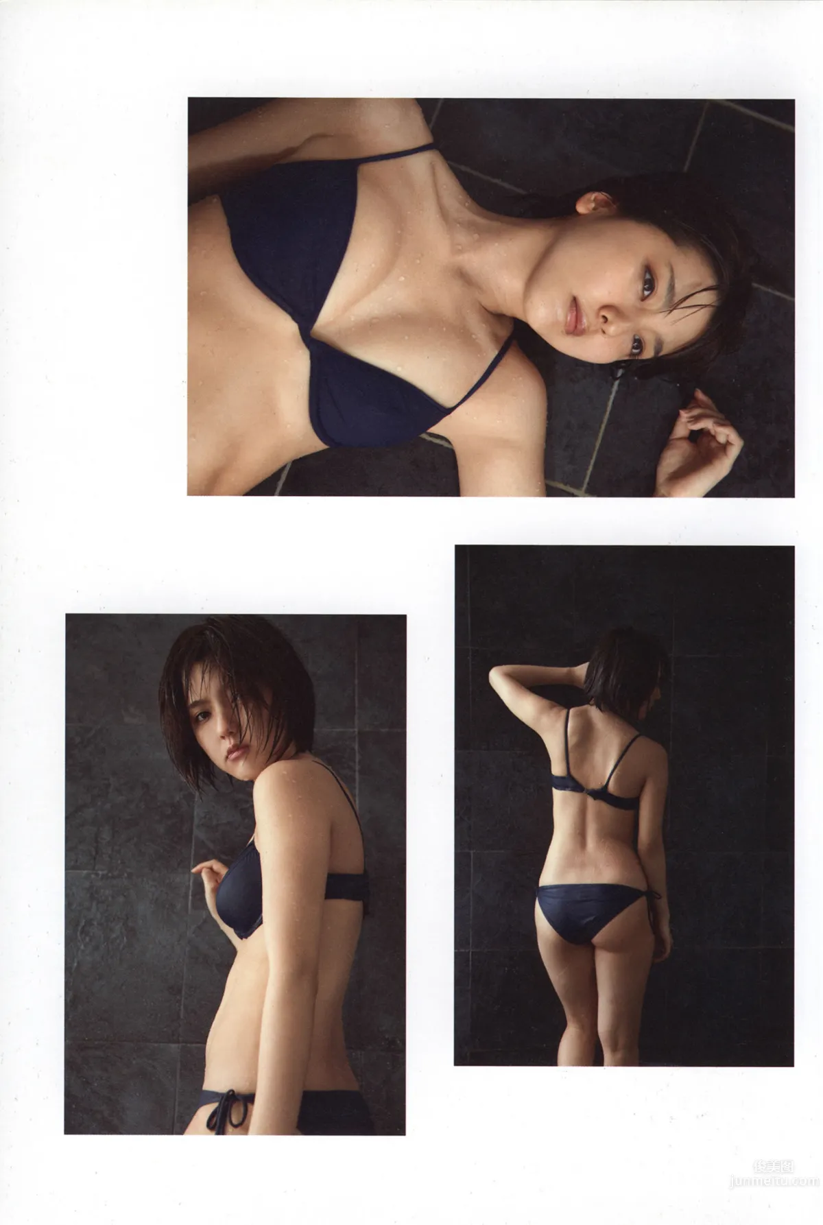 Erina Mano: Dear Friends photo 51