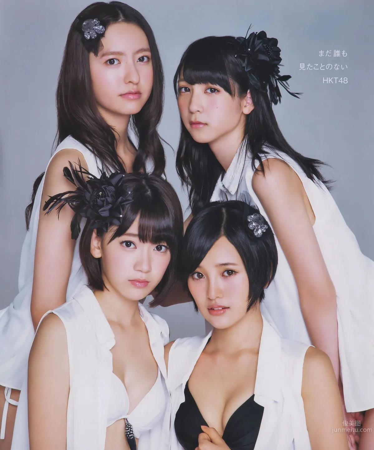 [Bomb Magazine] 2014 No.10 11 宮脇咲良 兒玉遙 森保まどか 松岡菜摘 乃木坂46 SKE48 3