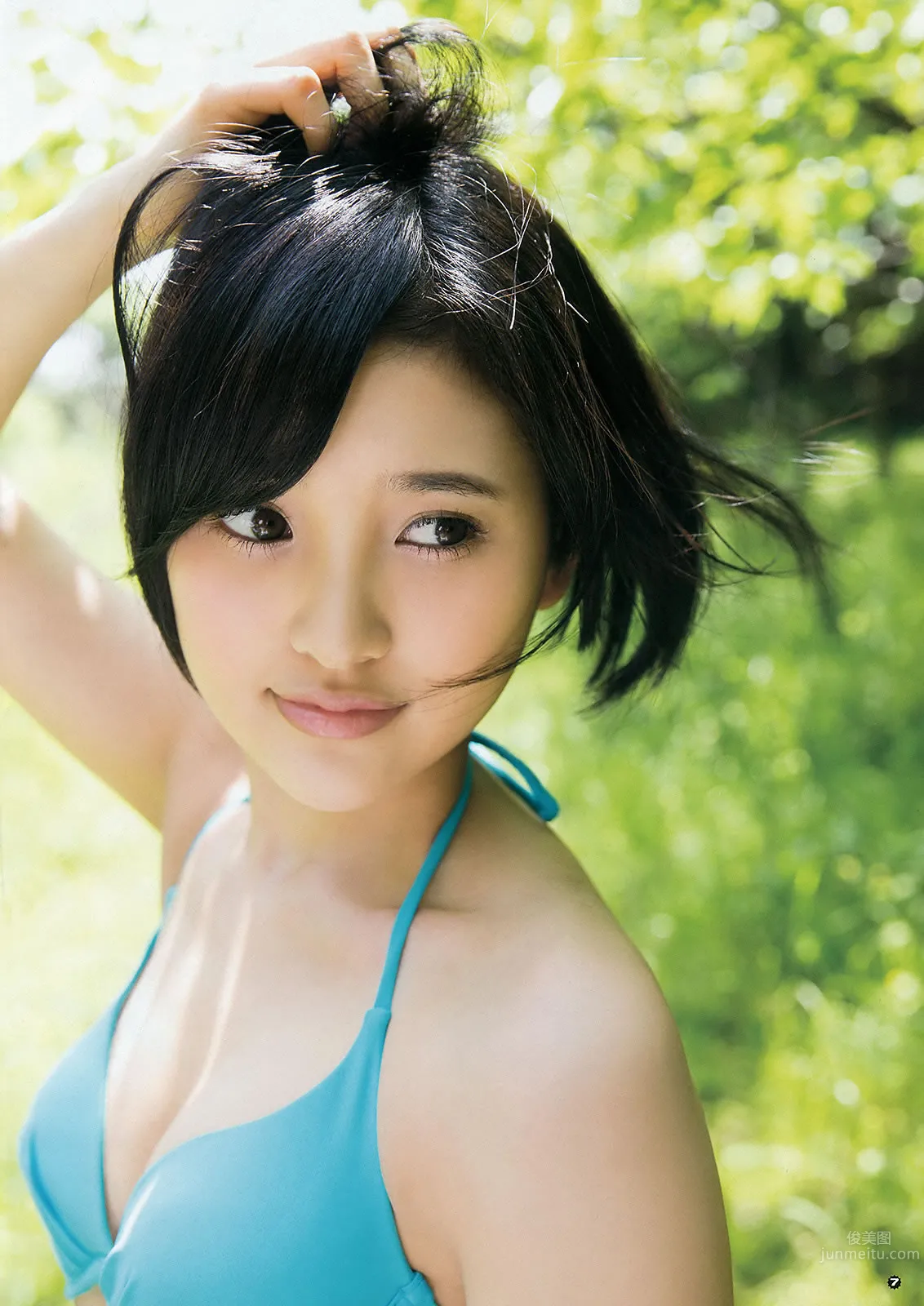 [Young Gangan] 2015 No.12-13 兒玉遙 武田紗季 生駒裡奈 禦伽ねこむ 井上小百合 14