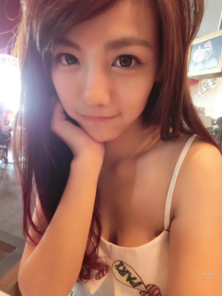 Chen Wei: Photo Set 2026 photo 21