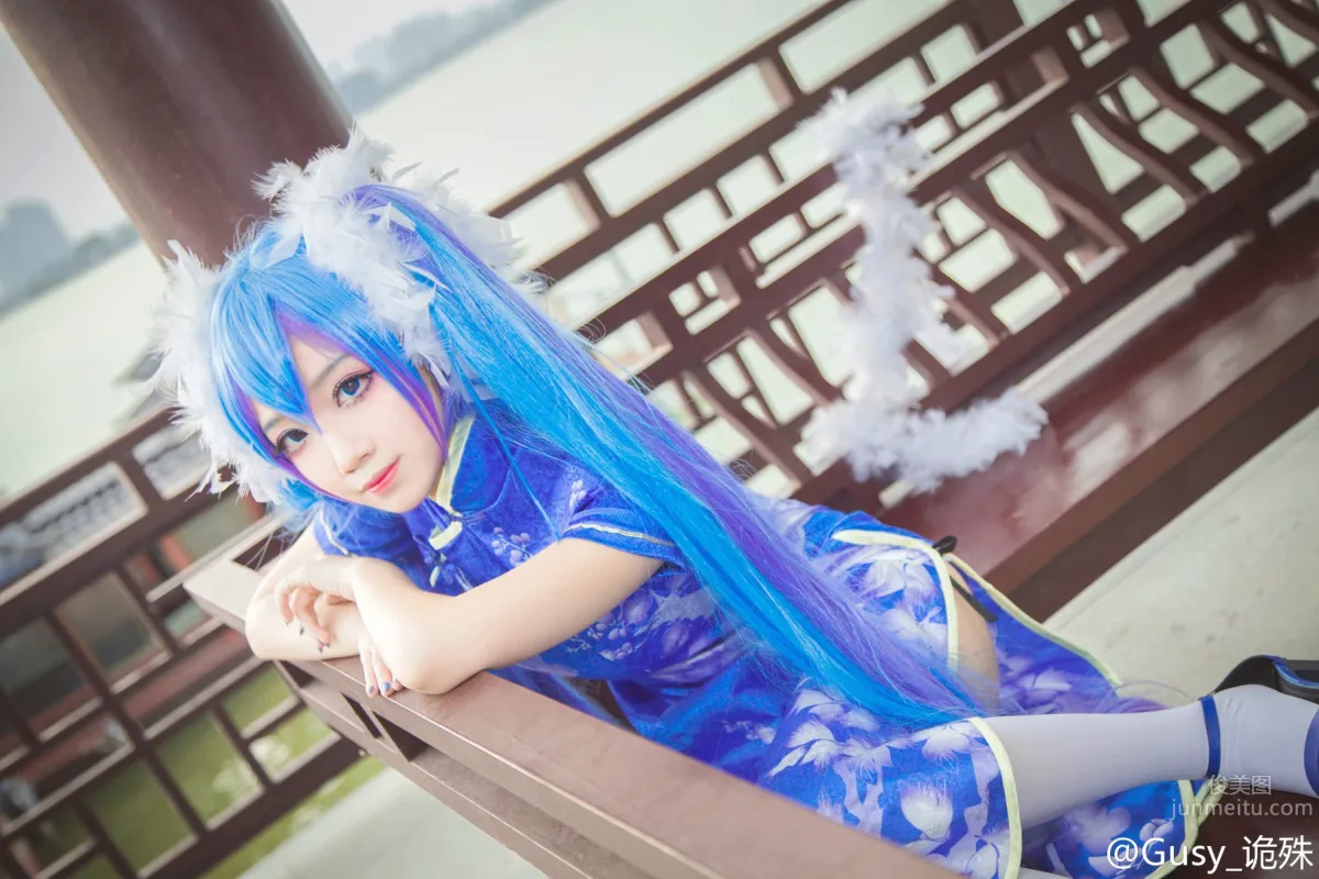 Gusy Guishu: Coser photo 22