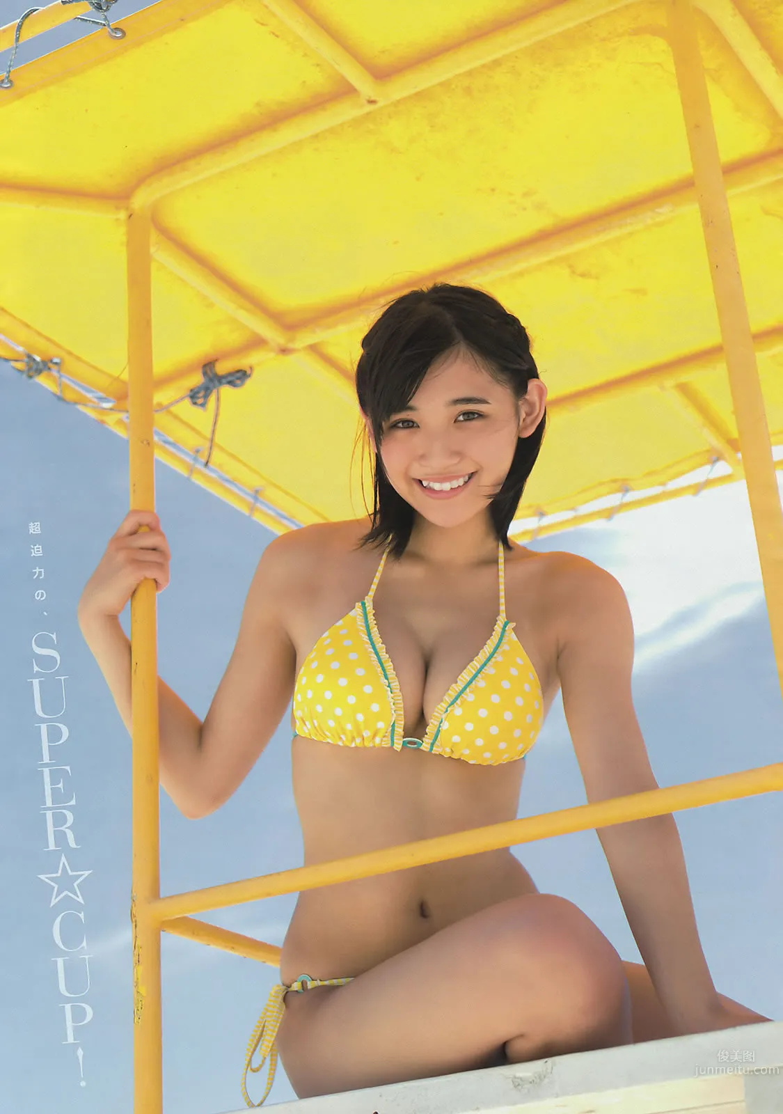[Young Magazine] 2015 No.39-41 浅川梨奈 真野恵里菜 浜辺美波 池田エライザ_11