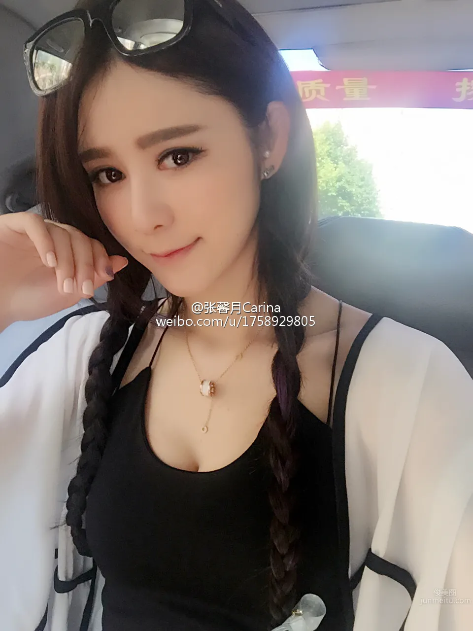 張馨月Carina- ChinaJoy 2015 ShowGirl 36