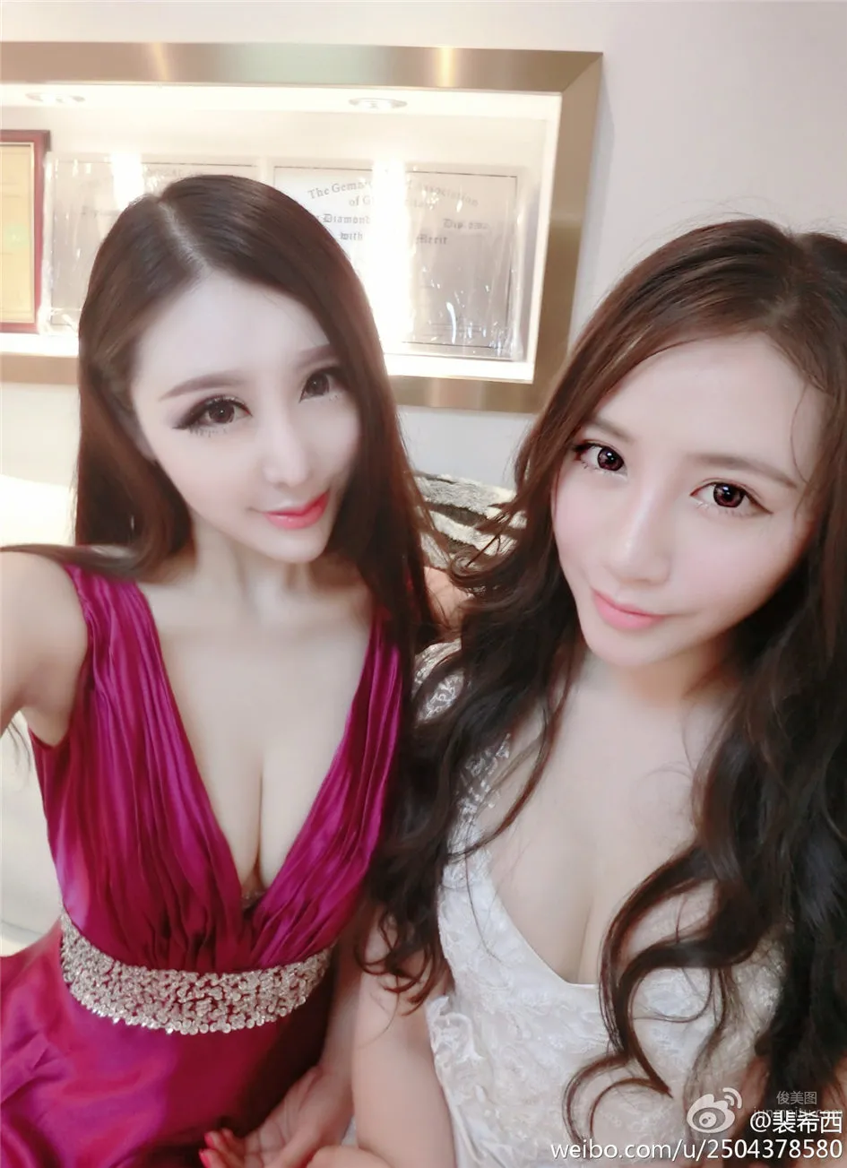 Pei Xixi, Sexy Cute Girl Bust Selfie Photos photo 19