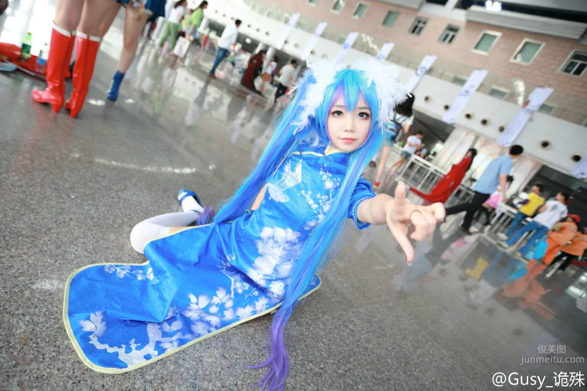 Gusy Guishu: Coser photo 19