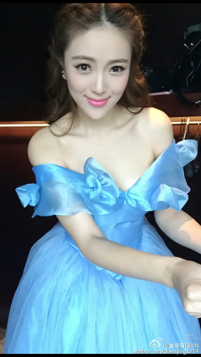 Cao Qingqing: DIANA photo 37