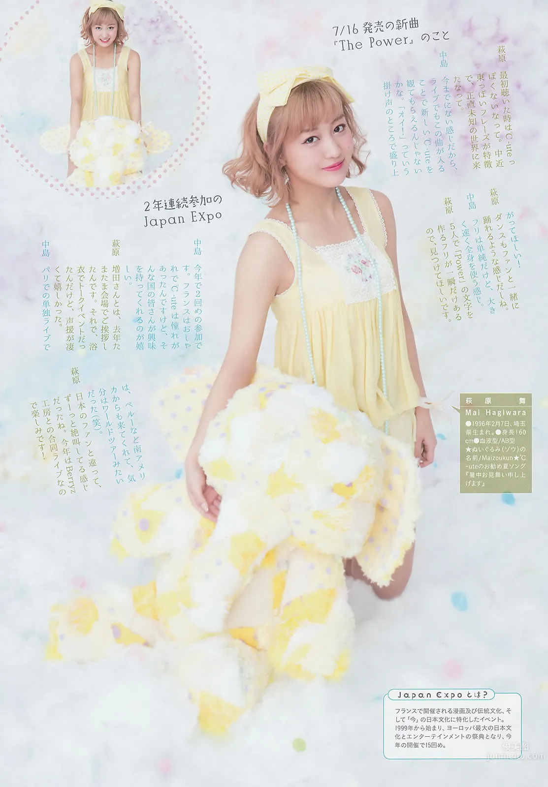 [Weekly Big Comic Spirits] 2014 No.32-35 小松菜奈 ℃-ute 山本彩 岩﨑名美_20