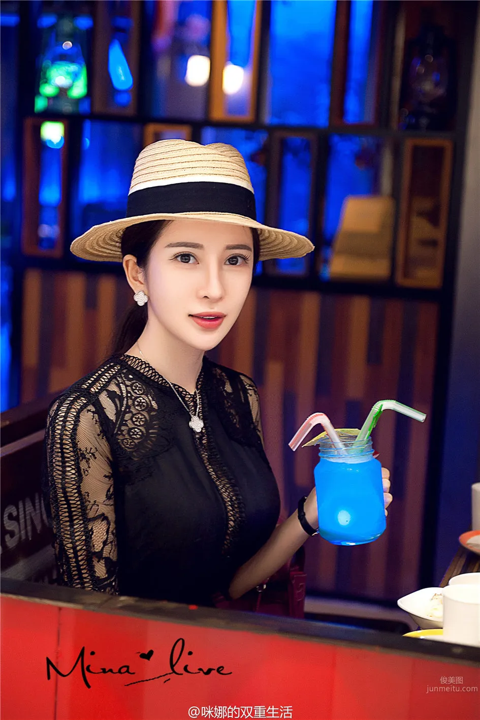 Mi Na: Mina photo 39