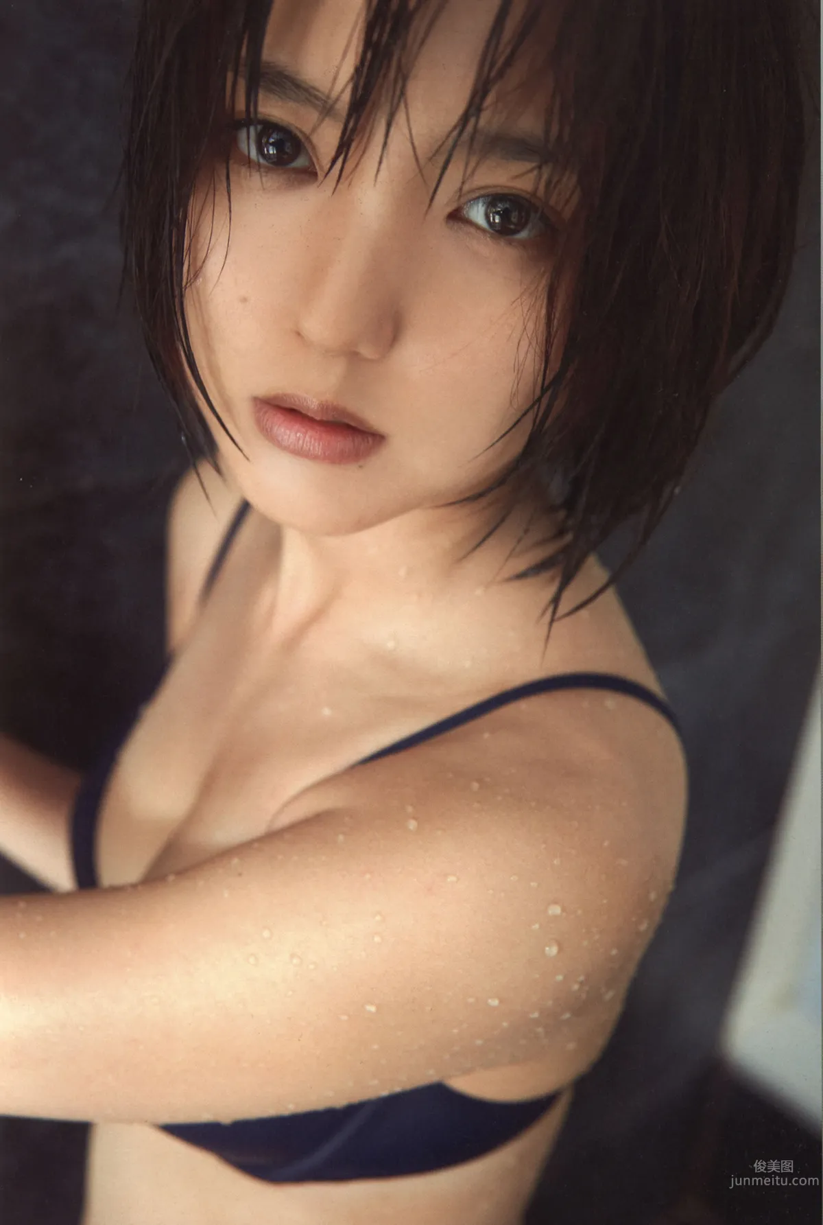 Erina Mano: Dear Friends photo 48