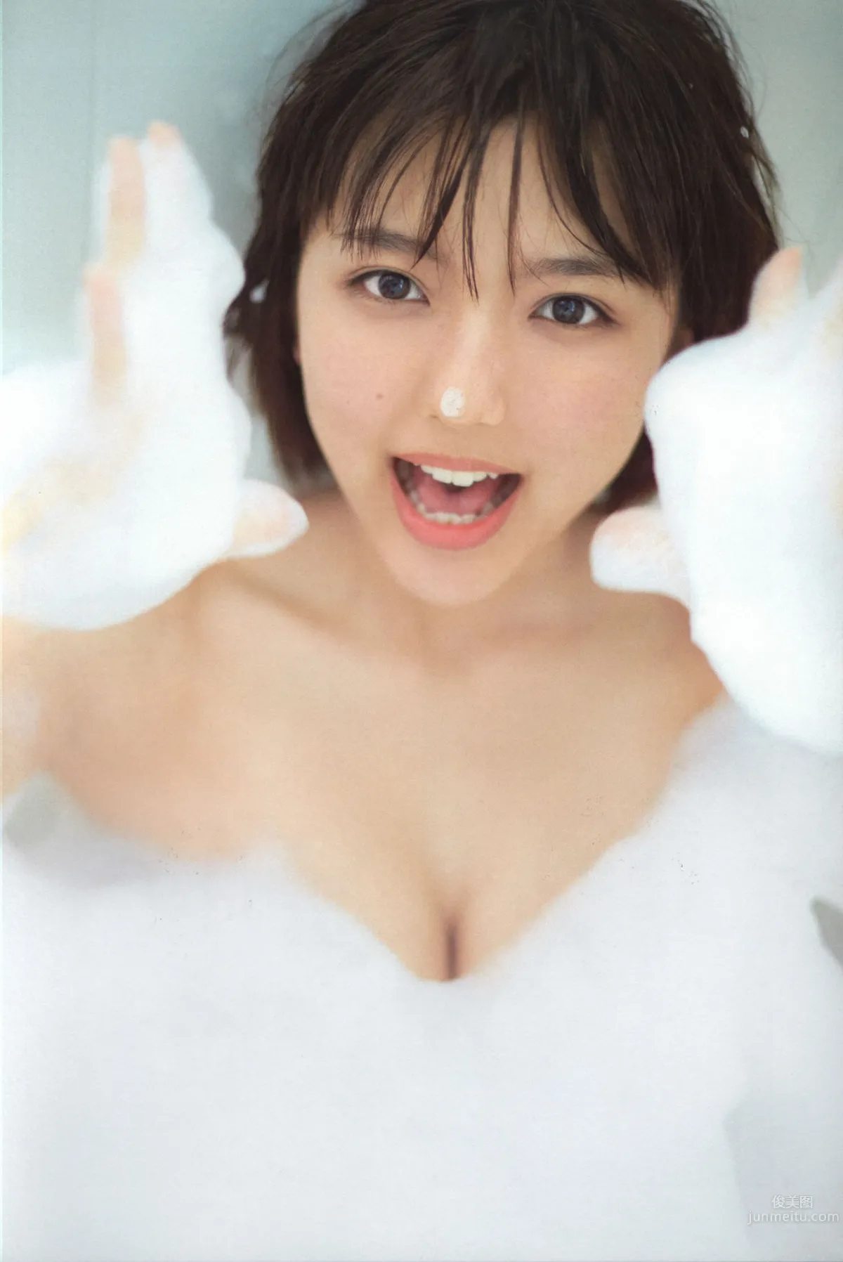 Erina Mano: Dear Friends photo 74