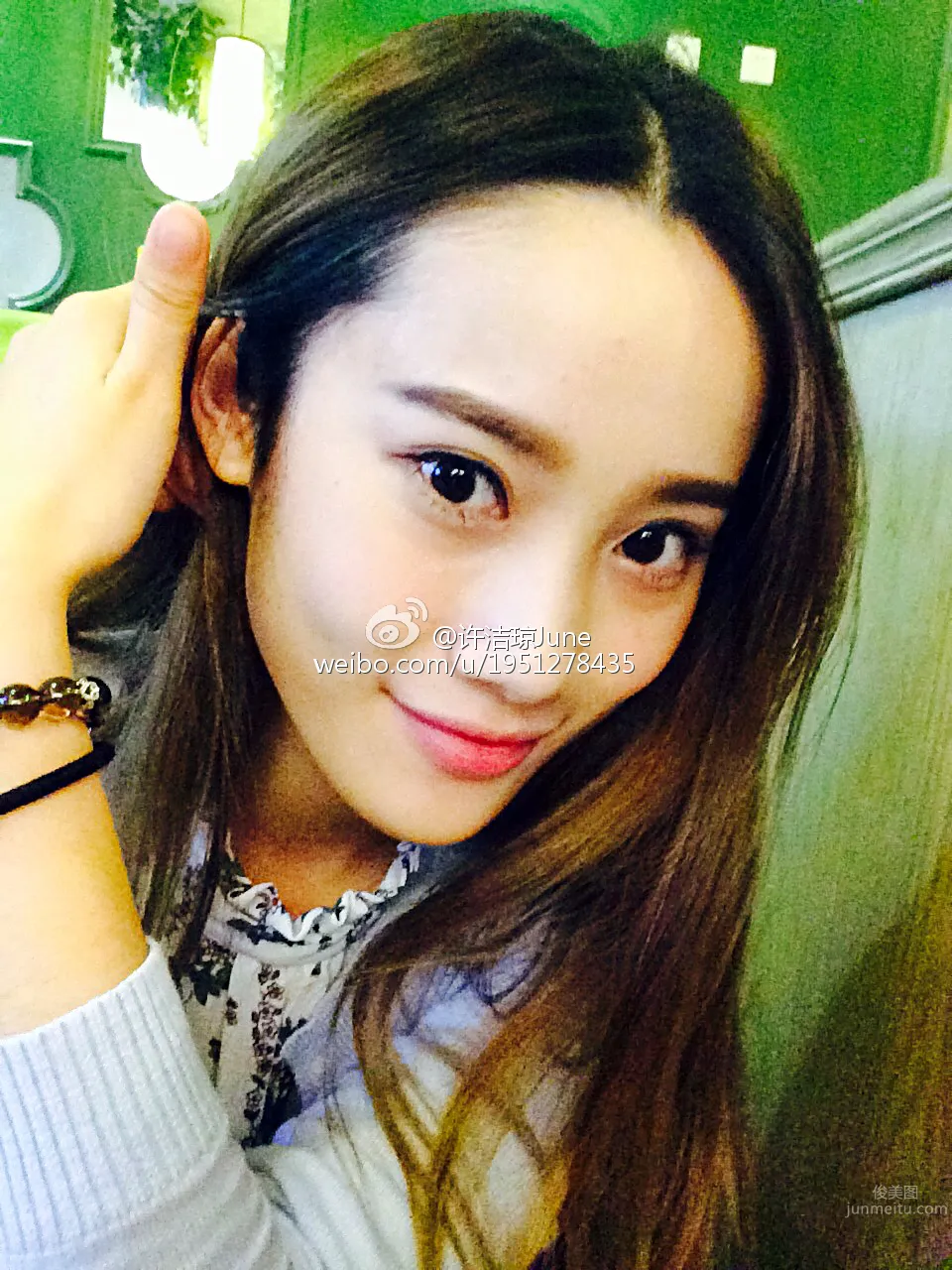 許潔瓊June- ChinaJoy 2015 ShowGirl 31