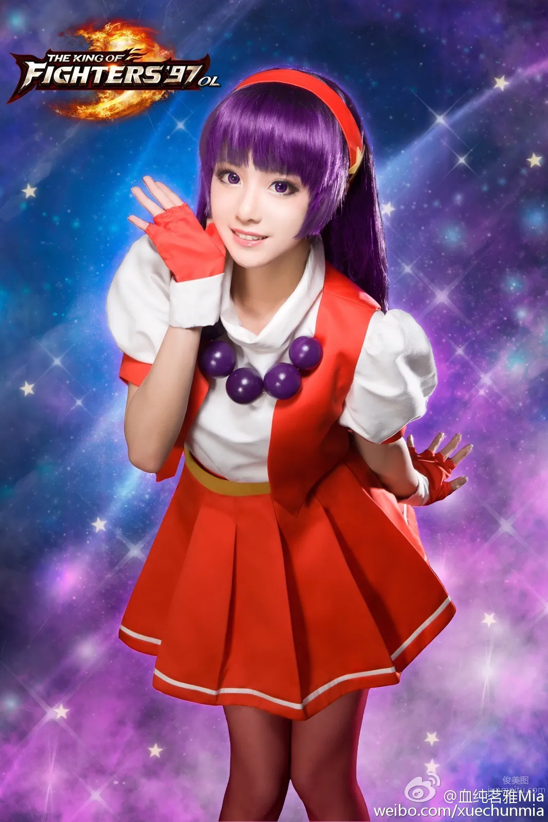 Xuechun Mingya Mia - Ultimate Coser Temptation photo 3