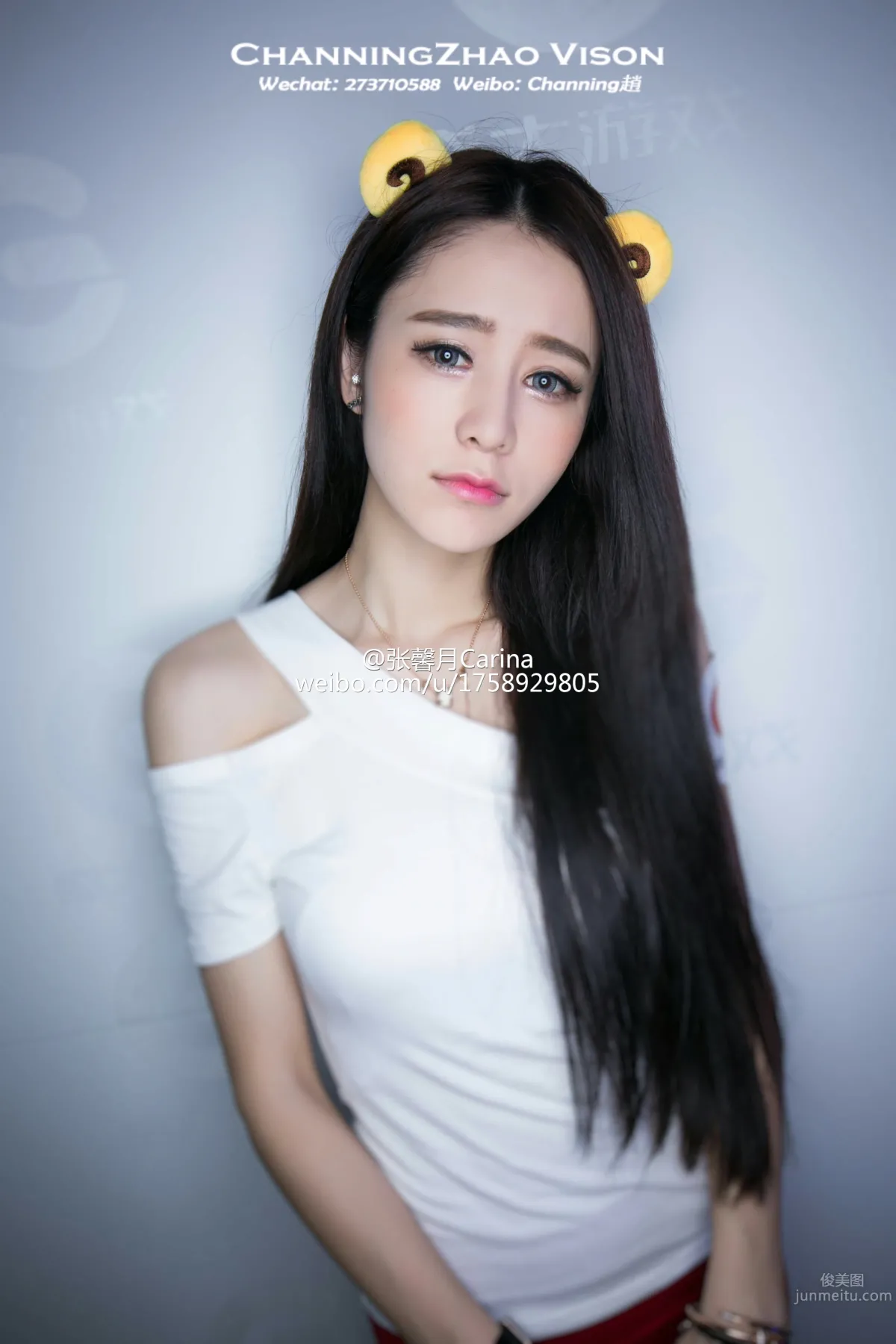 張馨月Carina- ChinaJoy 2015 ShowGirl 14