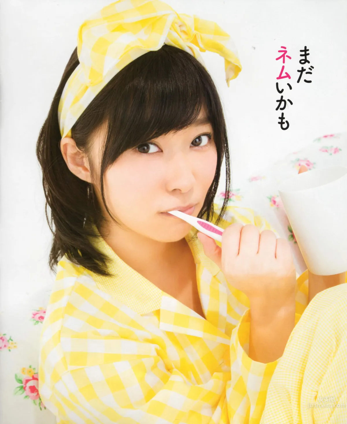 [Bomb Magazine] 2012 No.06 指原莉乃 AKB48 石田晴香 原幹惠 川島海荷 佐山彩香 武藤十夢_4