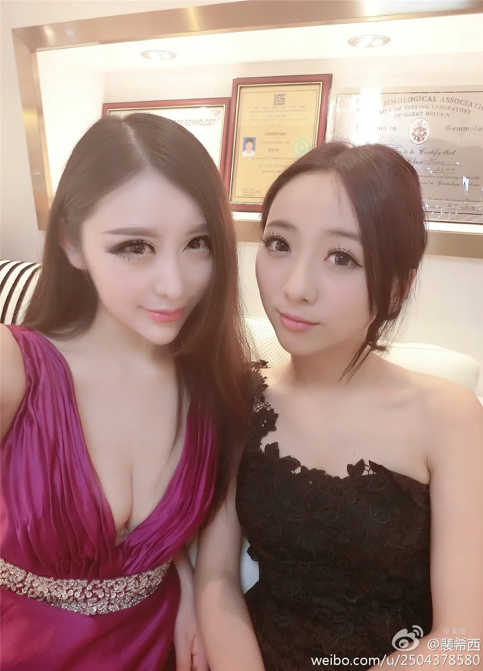 Pei Xixi, Sexy Cute Girl Bust Selfie Photos photo 21