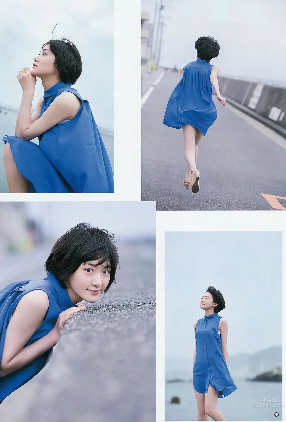 [Young Gangan] 2015 No.12-13 兒玉遙 武田紗季 生駒裡奈 禦伽ねこむ 井上小百合 17