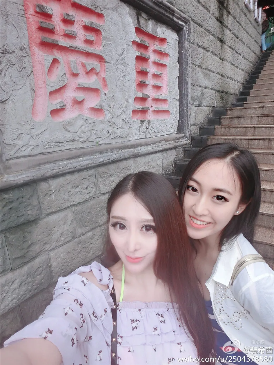 Pei Xixi, Sexy Cute Girl Bust Selfie Photos photo 26