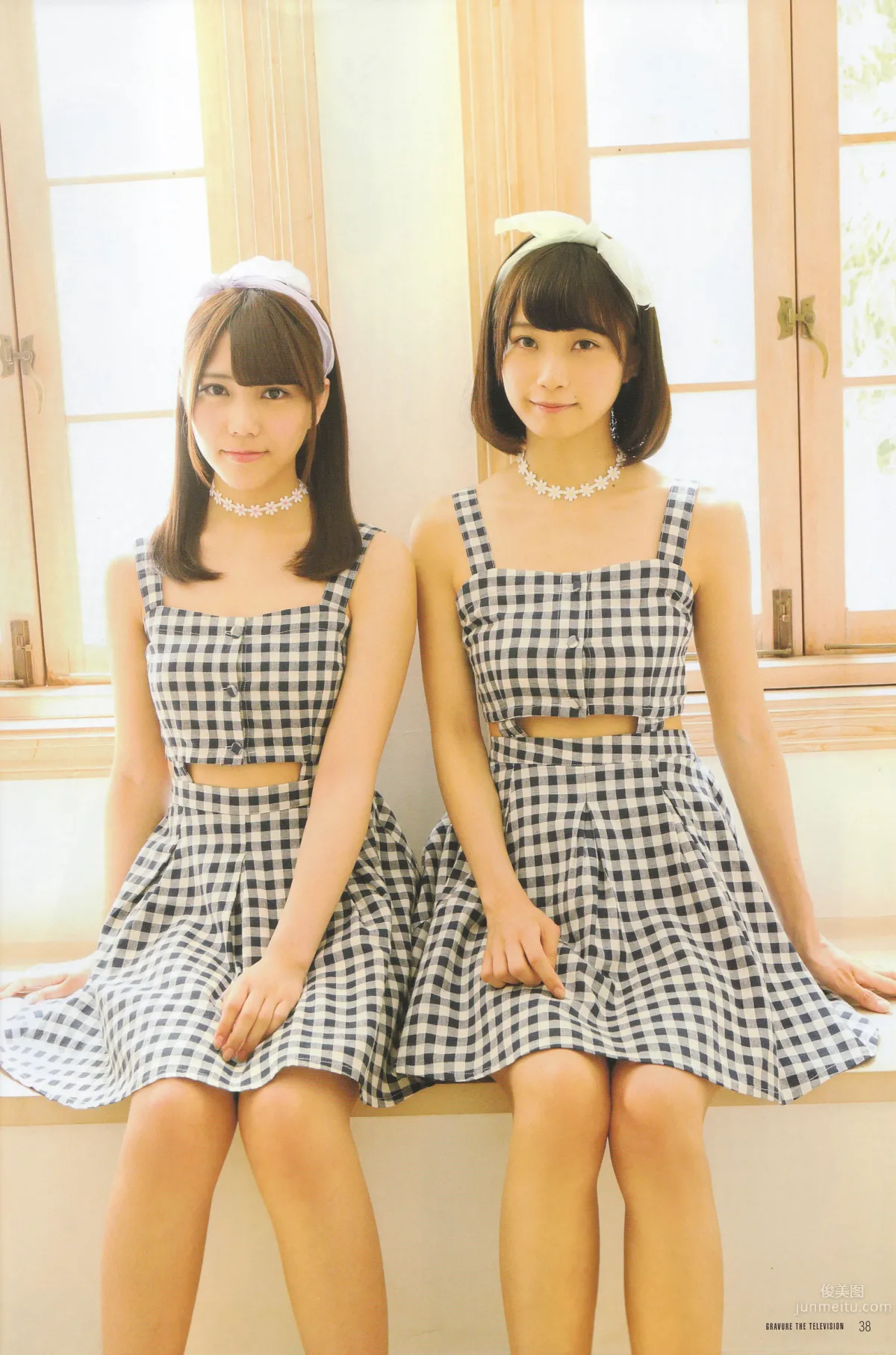 [Gravure The Television] Vol.34 乃木坂46 柴田阿彌 北川綾巴 32