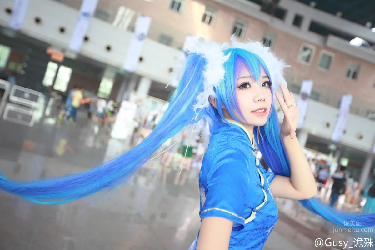 Gusy Guishu: Coser photo 12