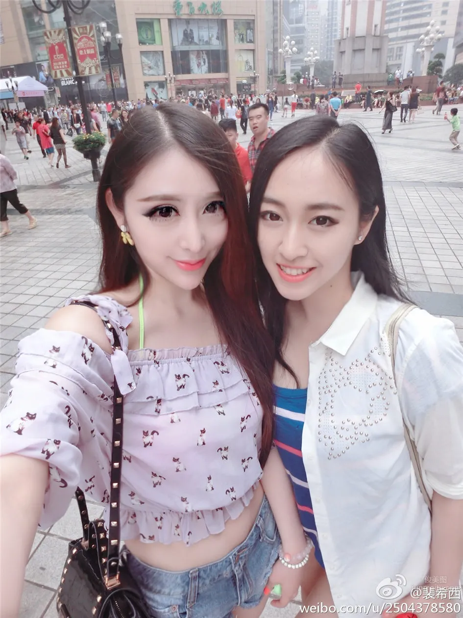 Pei Xixi, Sexy Cute Girl Bust Selfie Photos photo 29