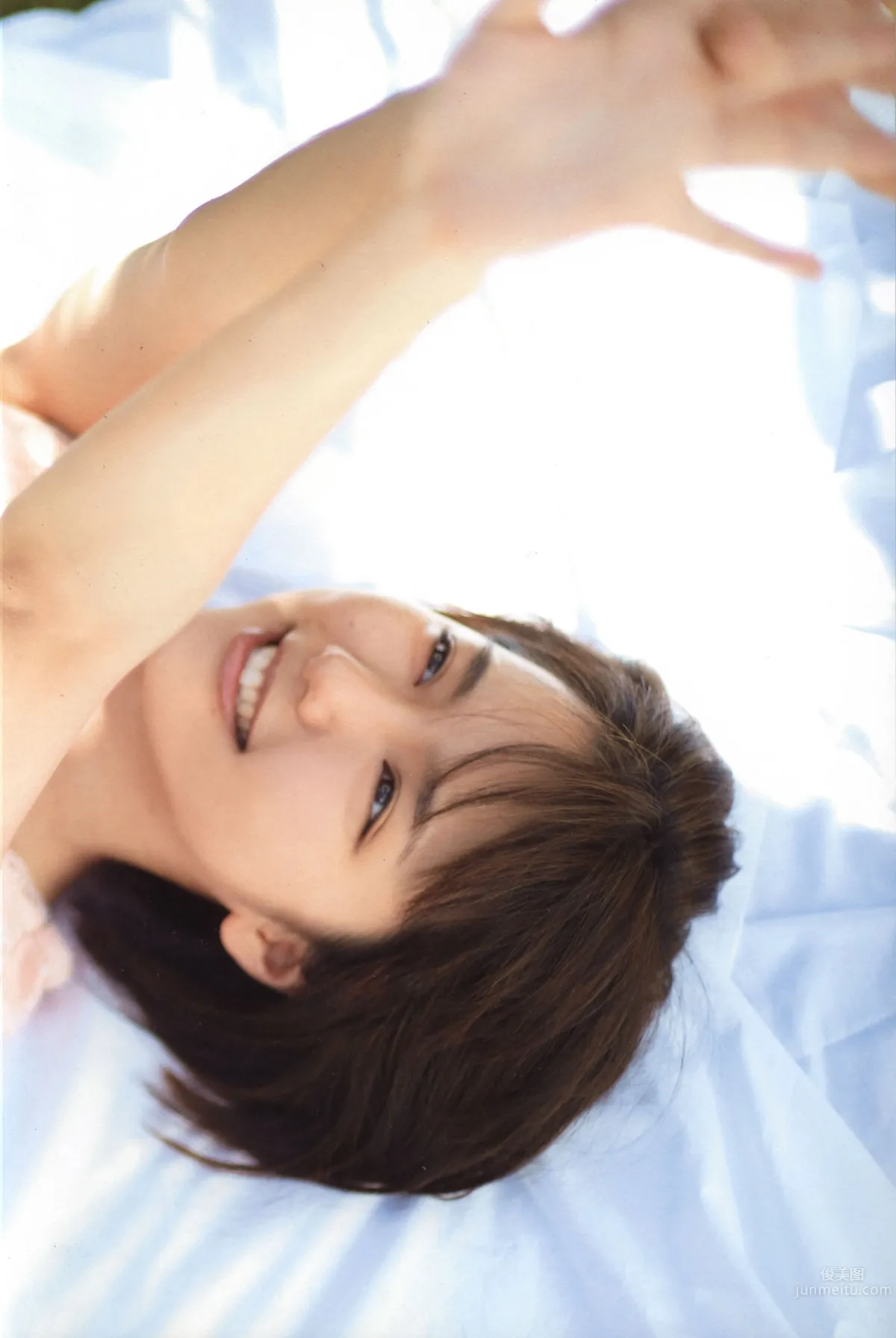 Erina Mano: Dear Friends photo 22