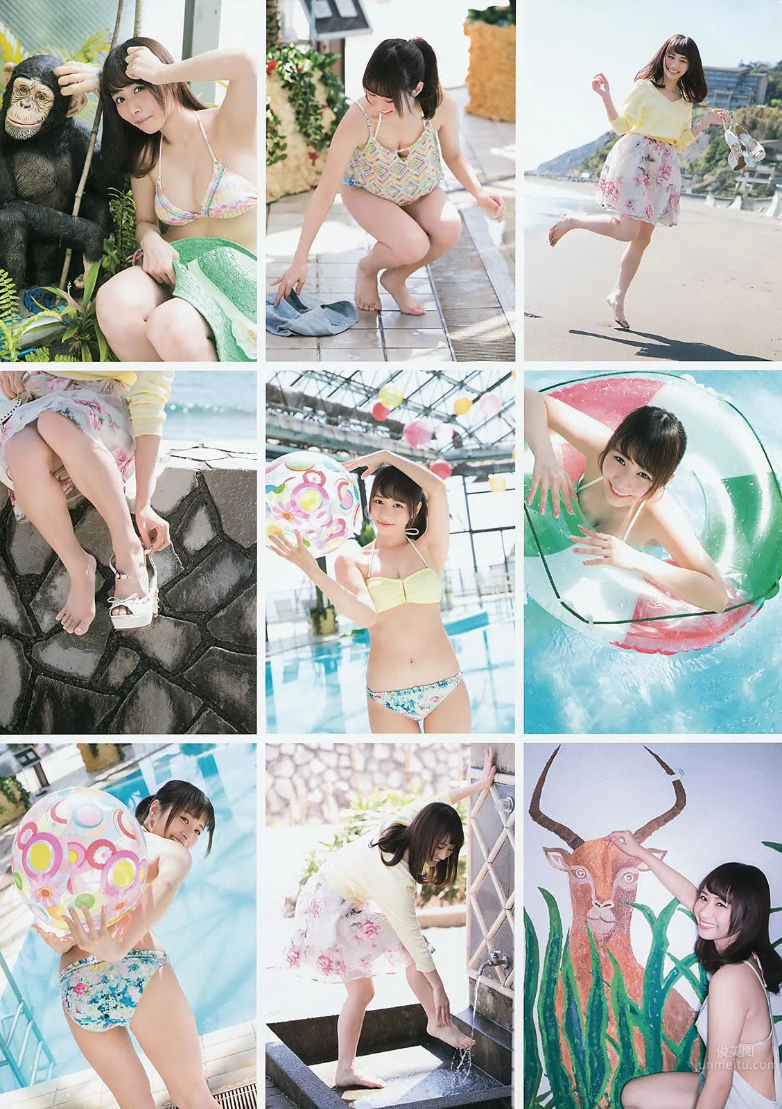 [Young Gangan] 2015 No.12-13 兒玉遙 武田紗季 生駒裡奈 禦伽ねこむ 井上小百合 24