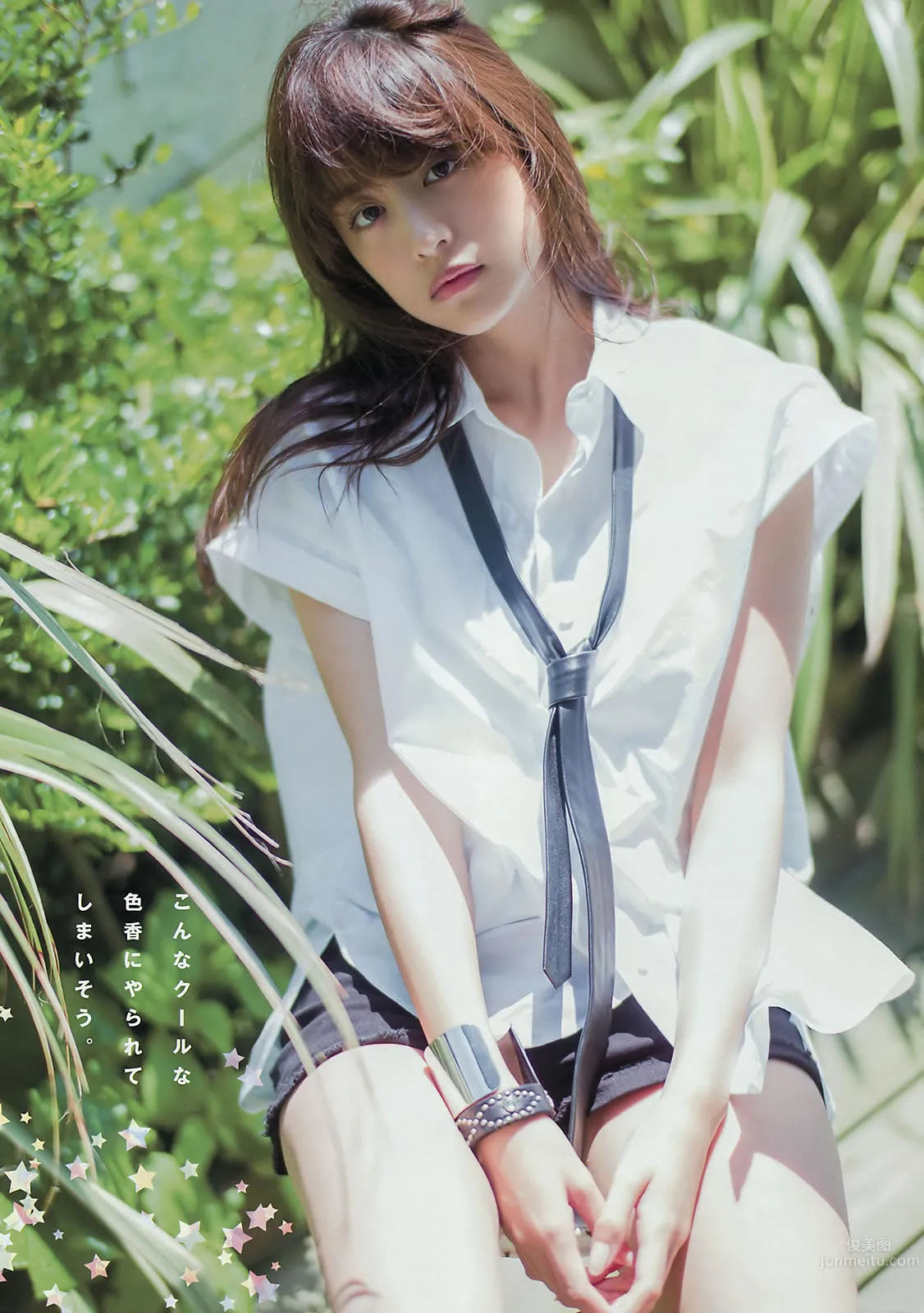 [Young Magazine] 2015 No.35-36 山本美月 愛菜  都丸紗也華 朝比奈彩_6