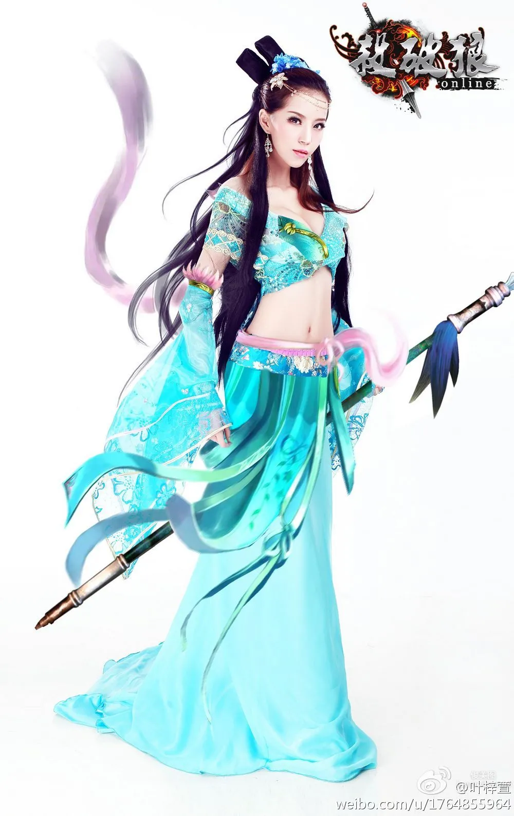 葉梓萱(葉梓萱)- 極品遊戲Cos圖集 23