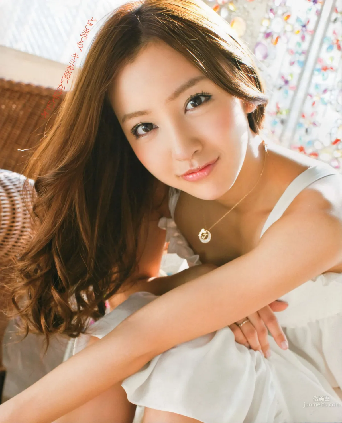 [Bomb Magazine] 2012 No.04 闆野友美 松井咲子 佐藤すみれ DiVA 石原裡美 中村靜香 篠崎愛 佐佐木優佳裡 2
