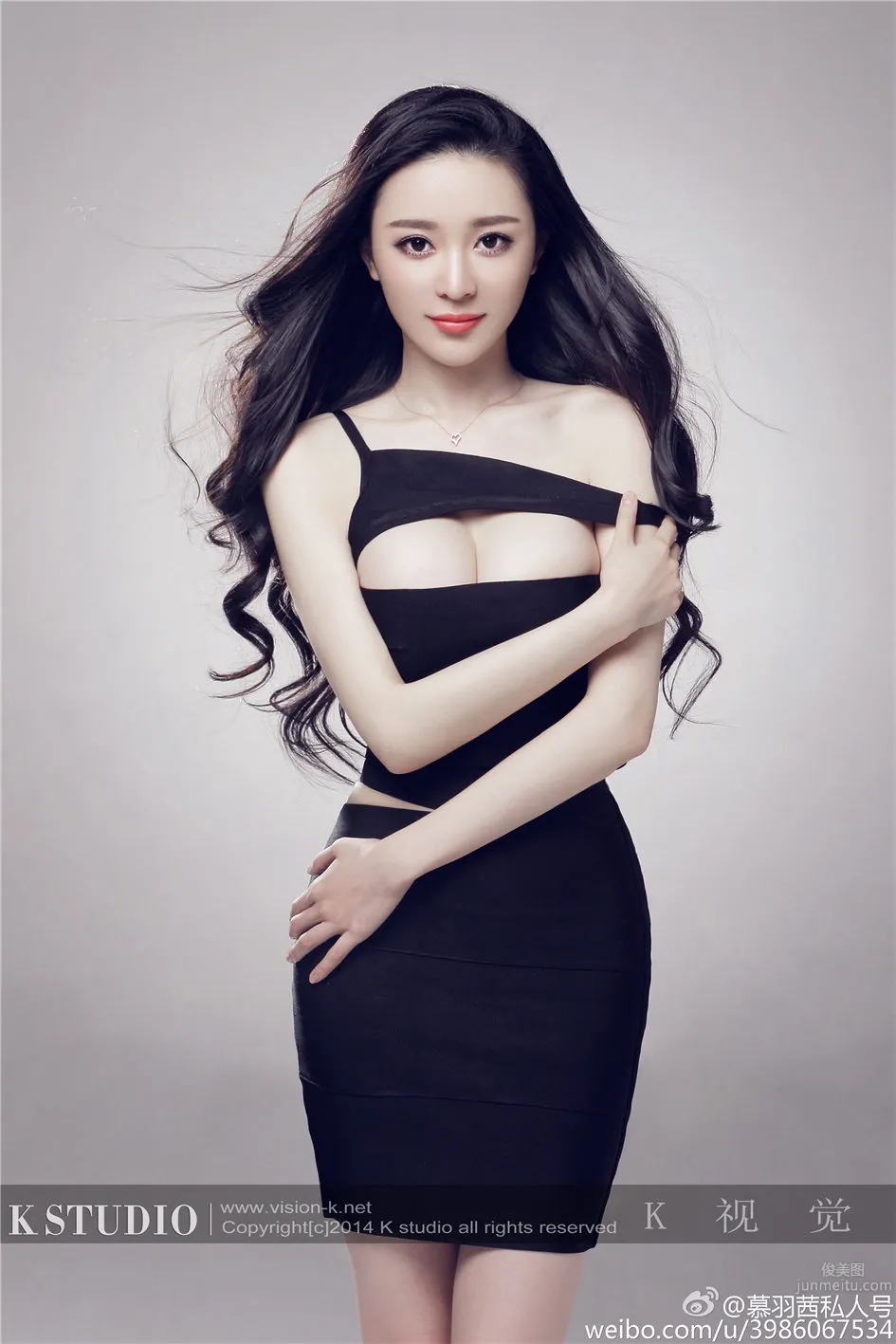Mu Yuqian, Elegant Beauty and Alluring Beautiful Legs Photo Pictures photo 6
