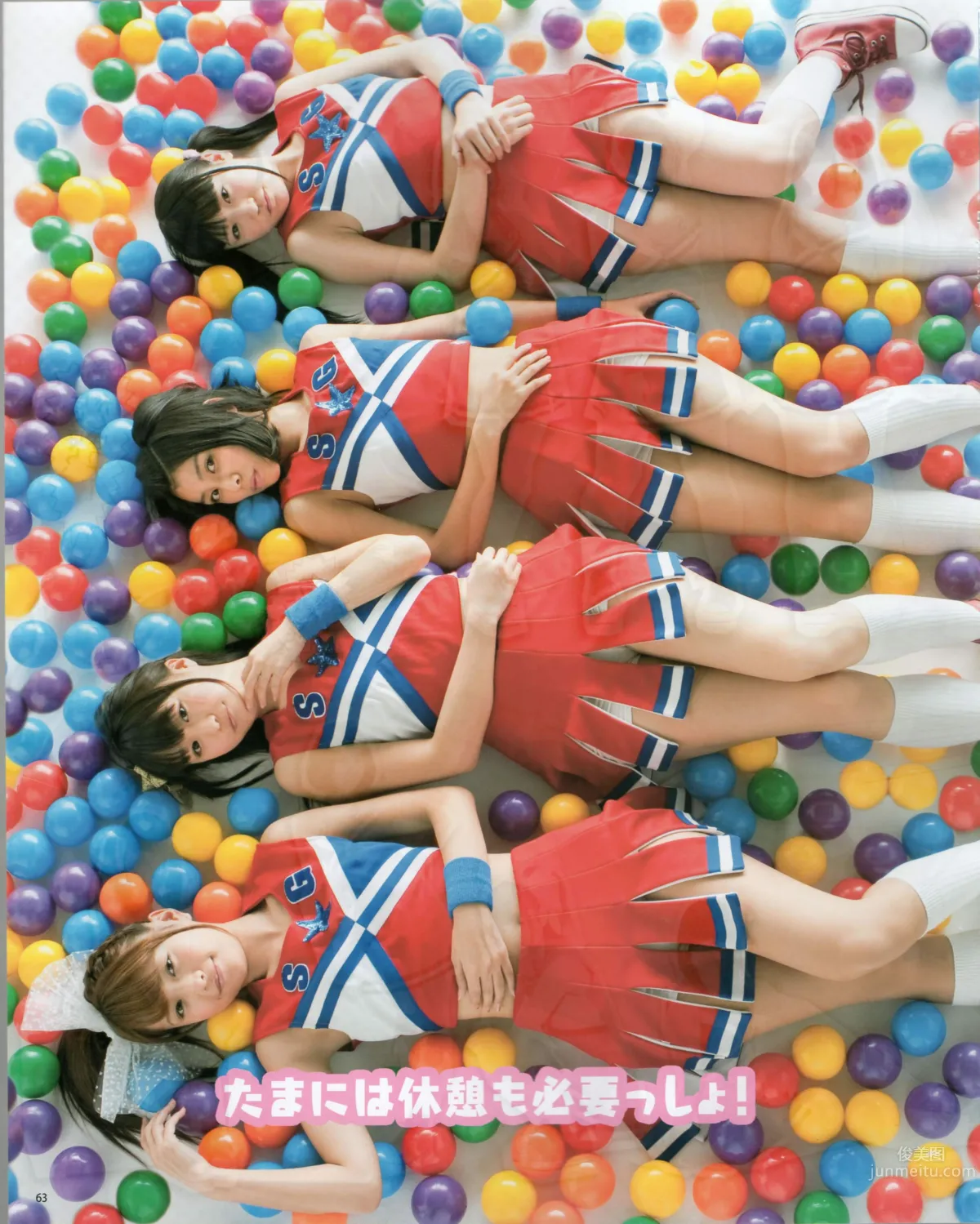 [Bomb Magazine] 2012 No.03 AKB48(Team4) NMB48 前田敦子 渡邊麻友 SUPER☆GiRLS 石原里美 剛力彩芽 篠崎愛_40