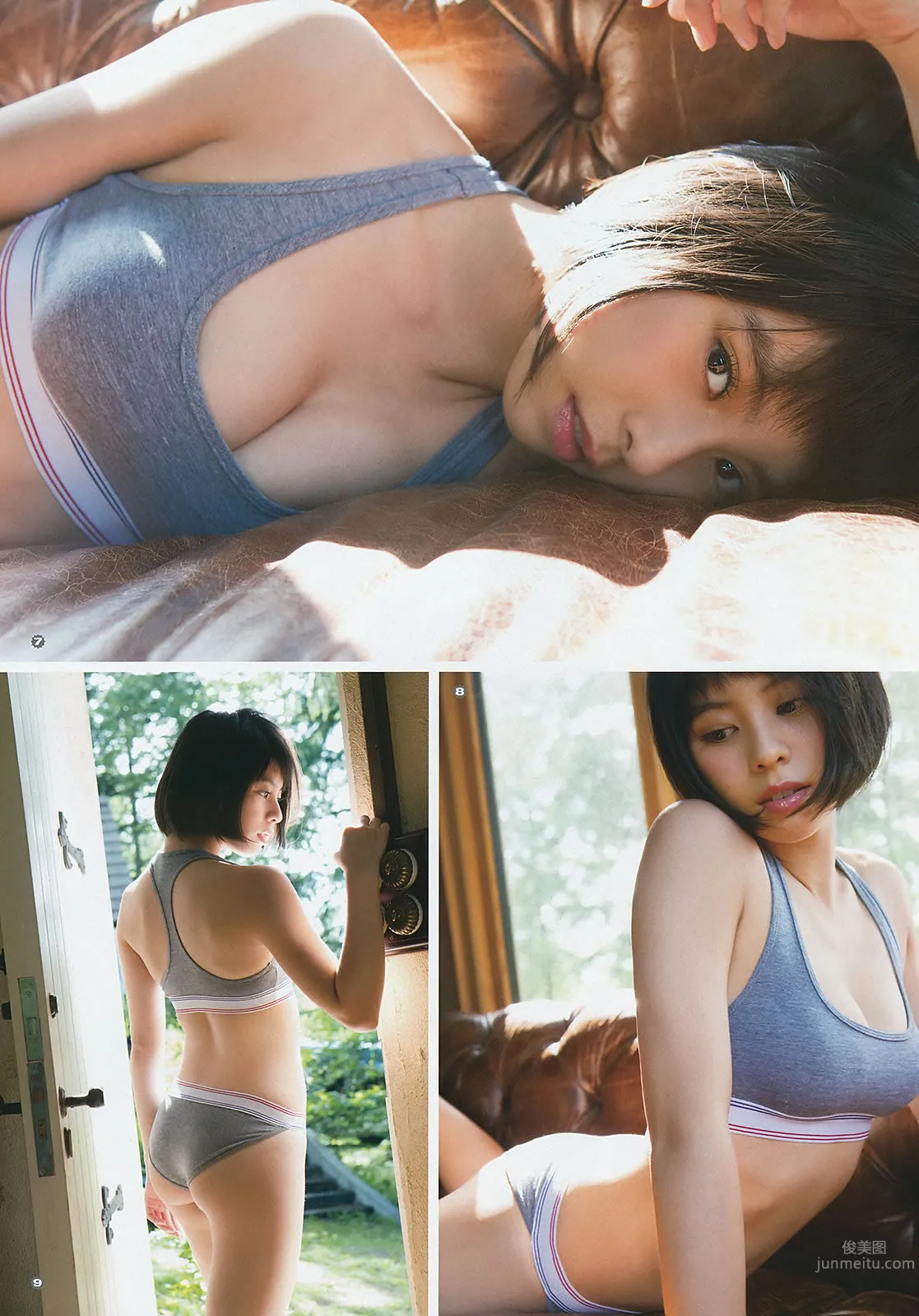 [Young Gangan] 2015 No.16-17 田中美麗 寺田禦子 水谷果穗 譜久村聖 他 [39P] 16