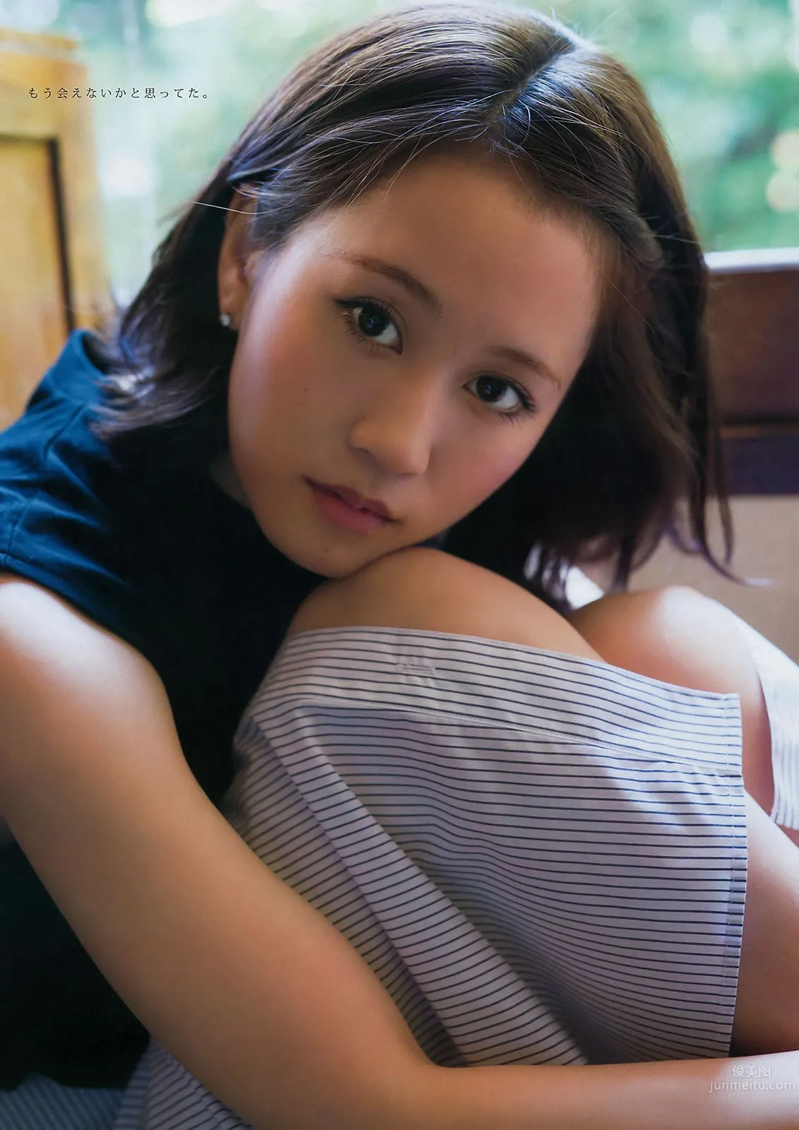 [Young Magazine] 2015 No.33-34 前田敦子 小間千代 佐野ひなこ 藤田可菜 11