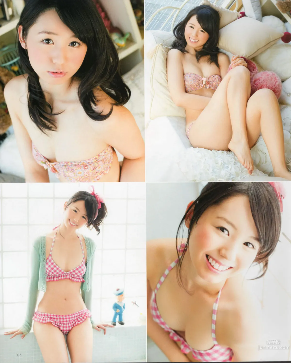 [Bomb Magazine] 2012 No.04 闆野友美 松井咲子 佐藤すみれ DiVA 石原裡美 中村靜香 篠崎愛 佐佐木優佳裡 76
