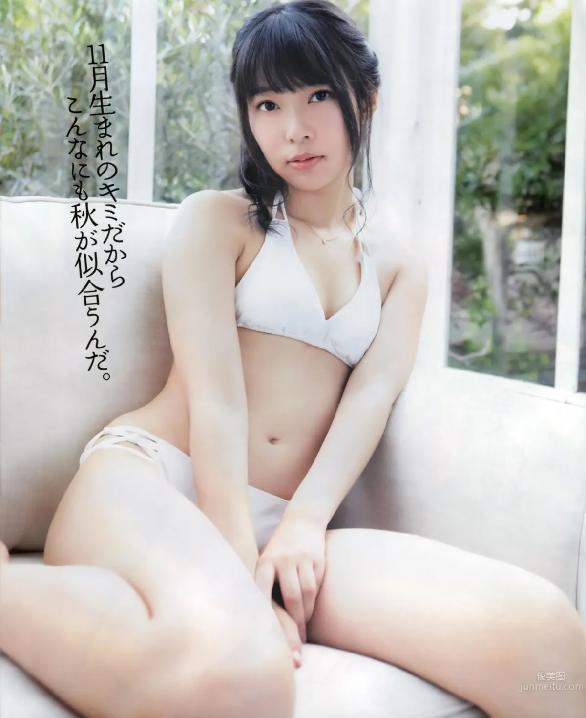 [Bomb Magazine] 2012 No.11 12 NMB48 今野杏南 浅仓结希 指原莉乃 HKT48 岸明日香_26